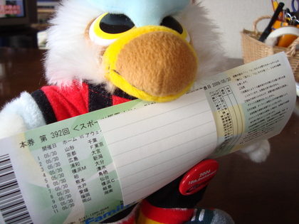 20090529-00.JPG