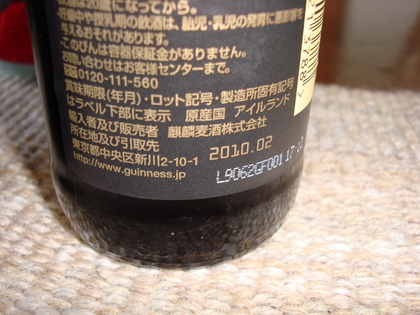 20090601-02.JPG
