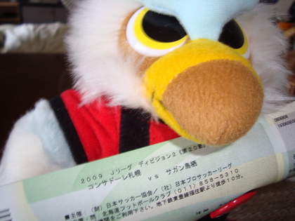 20090605-00.JPG