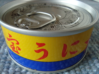 20090620-01.JPG