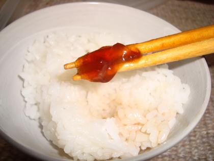20090620-03.JPG
