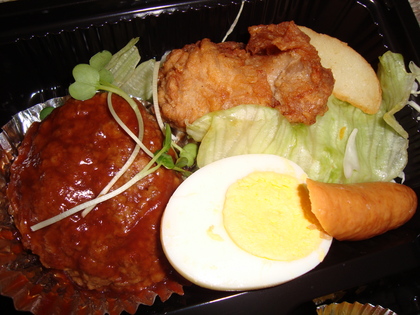 20090626-01.JPG