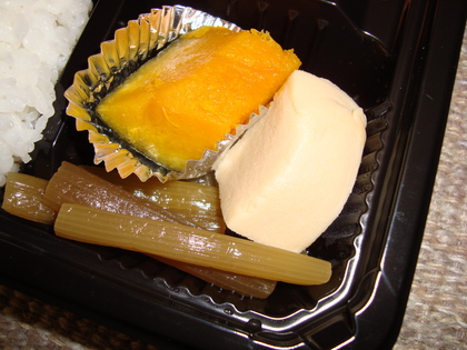 20090626-02.JPG