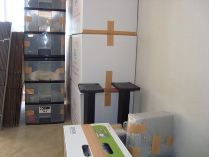 20090628-03.JPG