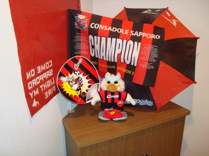 20090708-00.JPG