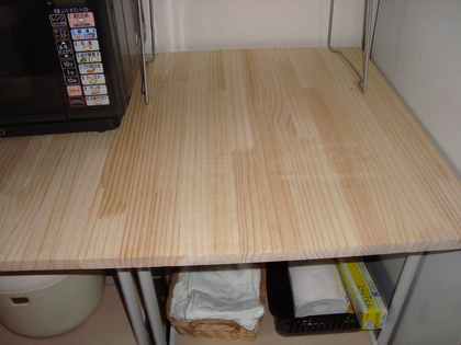 20090709-01.JPG