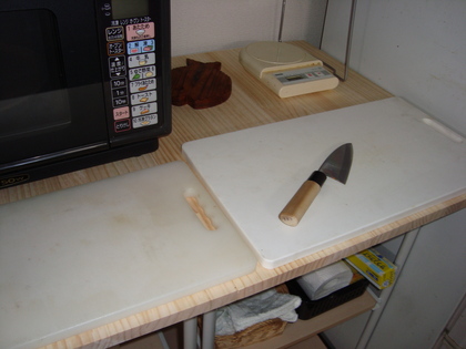 20090709-03.JPG