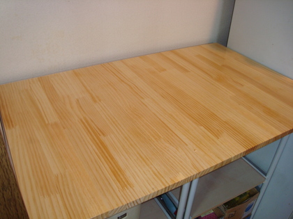 20090710-10.JPG