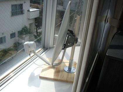 20090714-00.JPG
