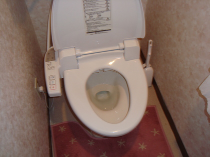 20090724-00.JPG