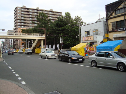 20090904-00.JPG