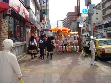 20090904-01.JPG