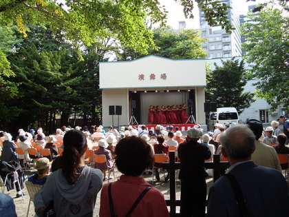 20090904-03.JPG