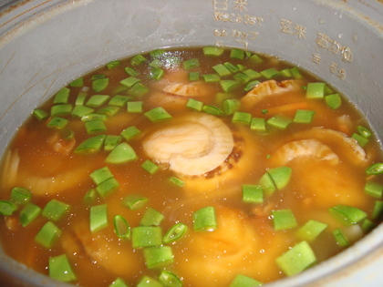 20090913-02.JPG