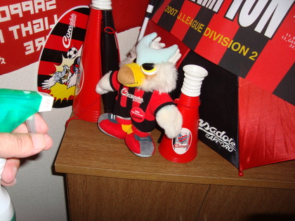 20090914-03.JPG