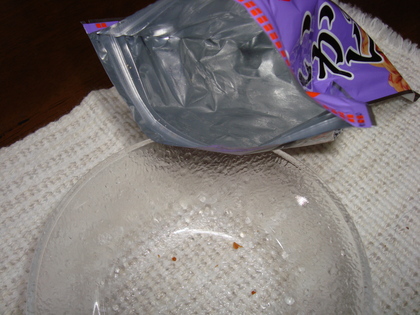 20090918-02.JPG