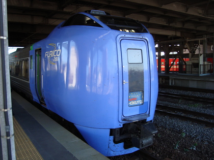 20090922-02.JPG