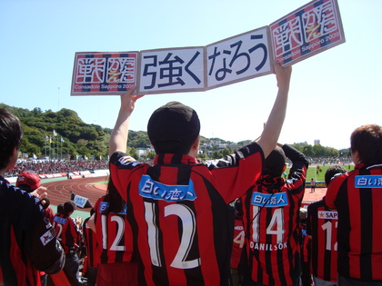 20090922-08.JPG