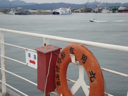 20090923-00.JPG
