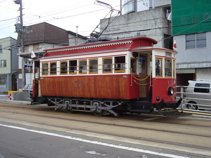 20090923-01.JPG
