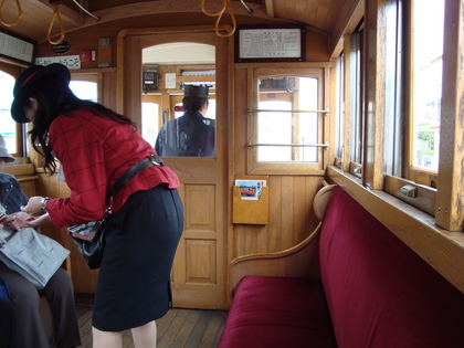20090923-03.JPG