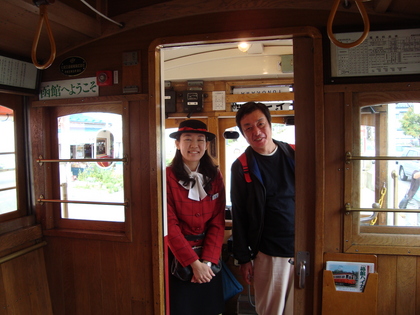 20090923-04.JPG