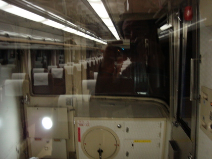 20090923-07.JPG