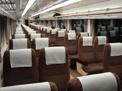 20090923-08.JPG