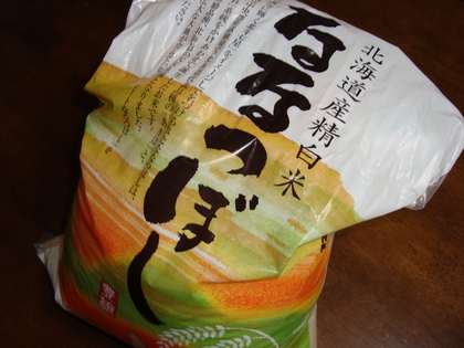 20090929-00.JPG