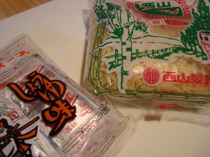 20091031-01.JPG