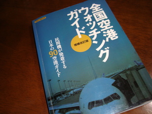 20091104-00.JPG