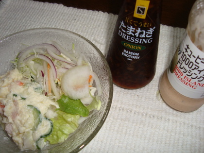 20091106-01.JPG
