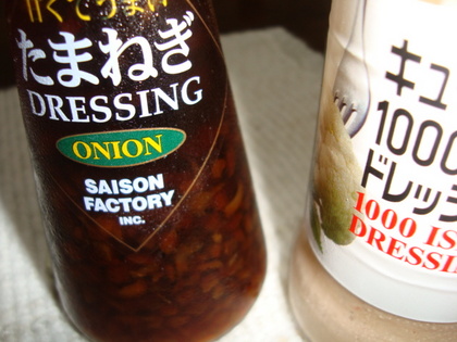 20091106-02.JPG