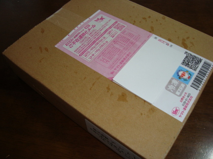 20091114-00.JPG