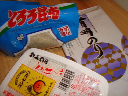 20091117-00.JPG