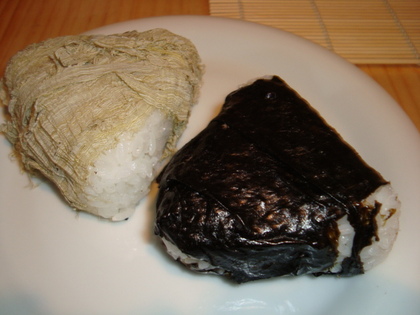 20091117-01.JPG
