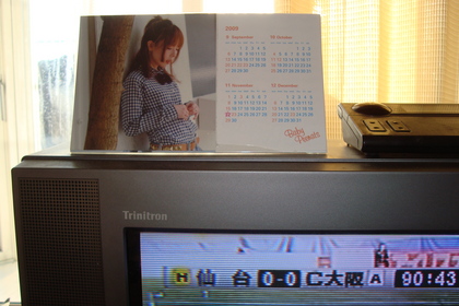 20091122-00.JPG