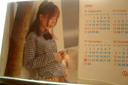 20091122-01.JPG