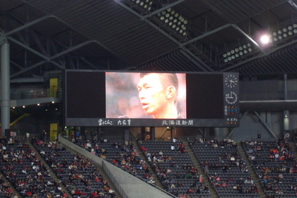 20091129-08.JPG