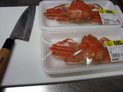20091204-00.JPG