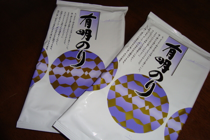 20091207-00.JPG