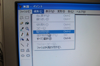 20091210-05.JPG