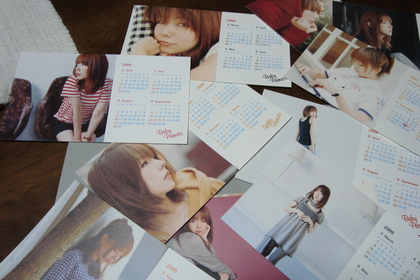 20091219-00.JPG
