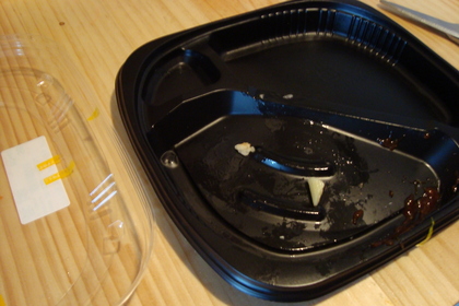 20091220-16.JPG