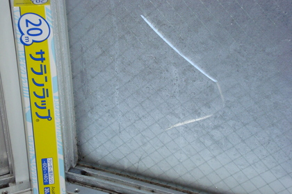 20091221-02.JPG