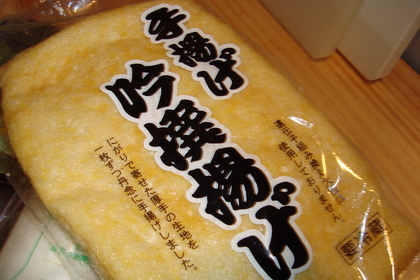 20091228-02.JPG
