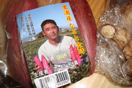 20091228-03.JPG