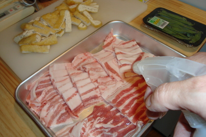 20091228-04.JPG