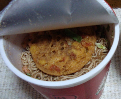 20100208-01.JPG