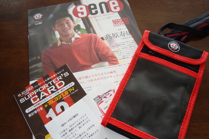 20100210-00.JPG